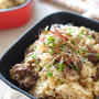 肉！餃子？ごちそう炊き込みご飯５選