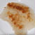 大根のおかか柚子シロップ煮