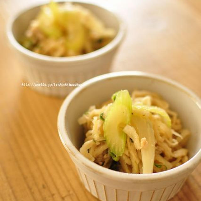 切り干し大根の煮物と、冷めた言い方