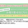 11月に1日限りで復活した「湖池屋工場直送便ポテトチップスうすしお味」をお取り寄せしてみた！