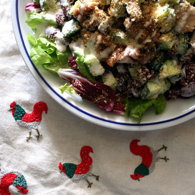 Salad Lunch