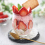 ギルトフリー♪ヨーグルト＆フローズンヨーグルトのいちごグラスパフェ