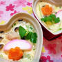 【簡単レシピ】レンジで5分❤️簡単茶碗蒸しレシピ