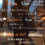 メゾンカイザーでサラダランチ