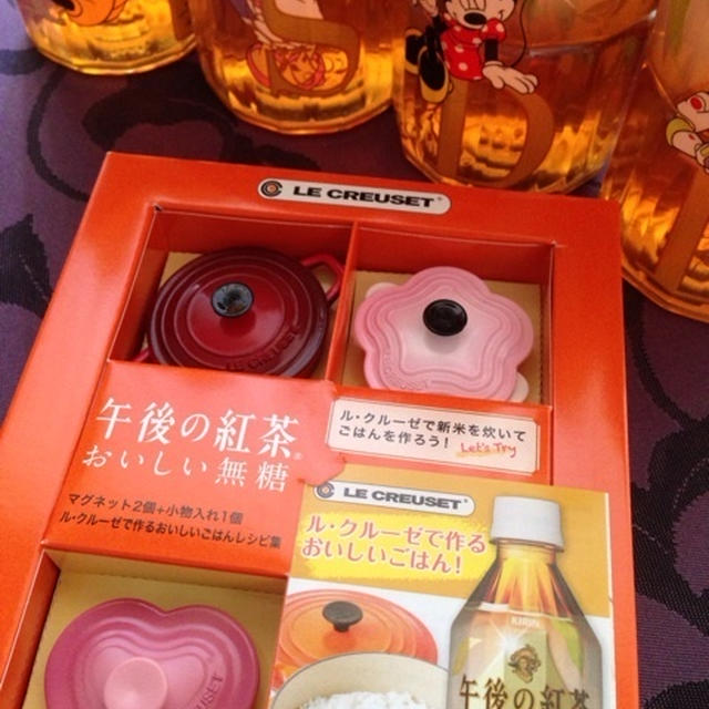 ル・クルーゼ　マグネット★午後の紅茶　第二弾