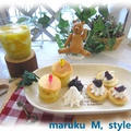 プティ・パンケーキ＆豆乳ジュレ（太陽の微笑み） by 桃咲マルクさん
