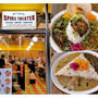 渋谷アクシュ「Spice Theater（スパイスシアター）」夜はクラフトビールやワインも♪