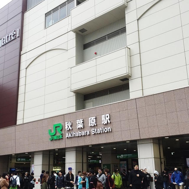B1グランプリ食堂へ行ってきました