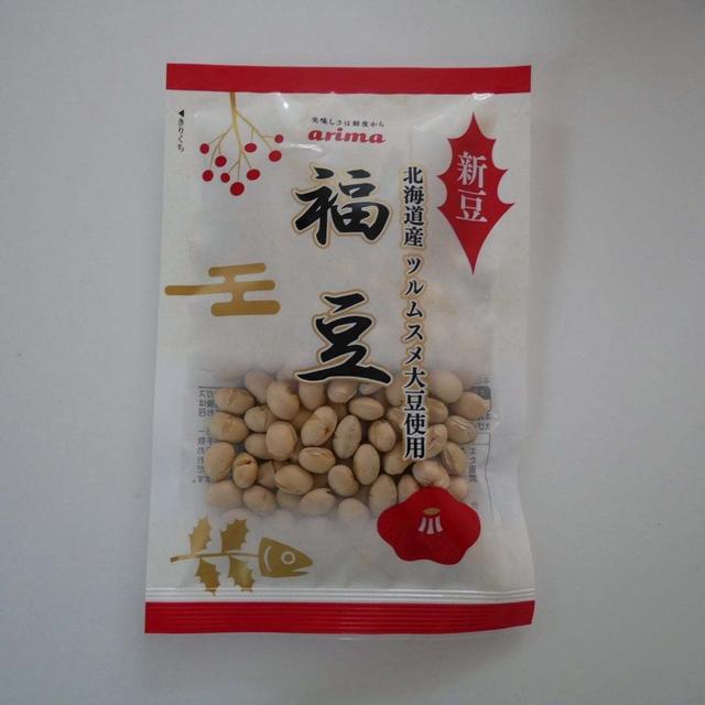 福豆、、、年の数食べた？#今日のおやつはこれ