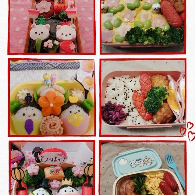今週のお弁当のまとめ6選(2/24～3/1)#平日お昼ご飯はお弁当or外食