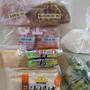 週1回まとめ買いで無駄なく食べきる！【3/9-13に使う予定の食材リスト】