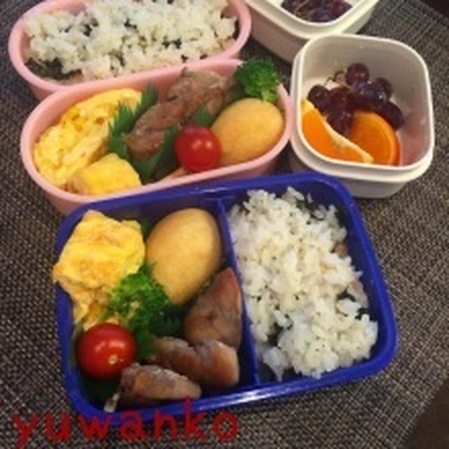 アメリカンドック弁当。
