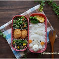 【娘のオベントウ】　イースターのお弁当　to　かりんほんぽお弁当箱プレゼントキャンペーン