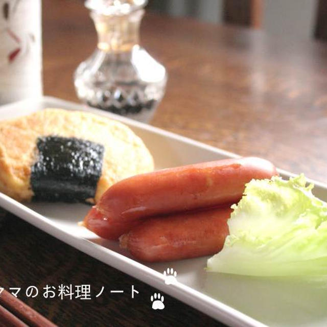 卵入りおから餅の朝ごはん☆