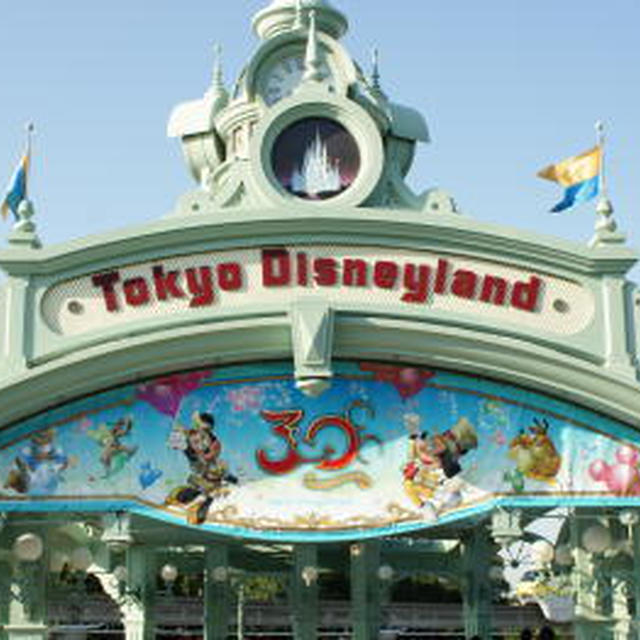* 30周年♥ディズニー･ハロウィーン2013♪