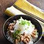 さくっと作れる！漢飯レシピ「混ぜたら完成！イカ納豆丼」～マイナビニュースに掲載