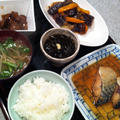 手抜き☆鯖おろし煮