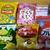 カルビー商品詰め合わせGET！
