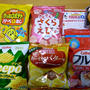 カルビー商品詰め合わせGET！
