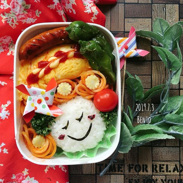 くるくるヘアーの、本日の【かお弁】