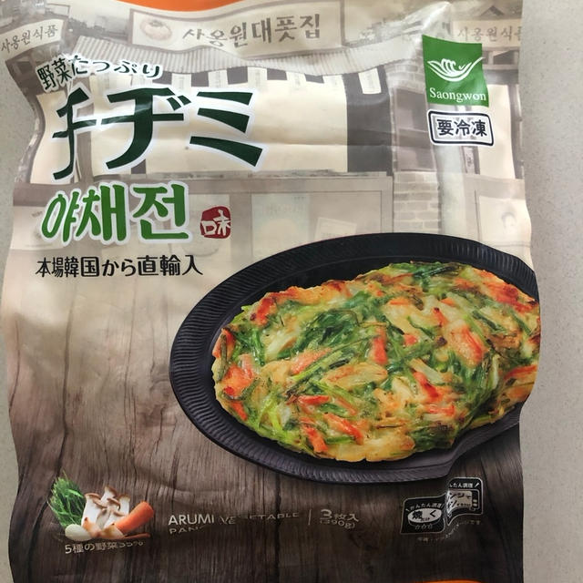 業務スーパー　冷凍チヂミ　雑味のない味にハマります！　フライパンかレンジで温めるだけでカンタン
