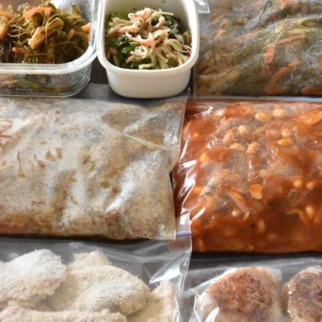 週末作り置きおかず・冷凍作り置き