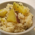 ほくほくもっちり美味しい★★サツマイモのおこわで夕ご飯♪ by shioriさん