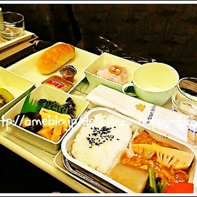 ベトナム食べる旅