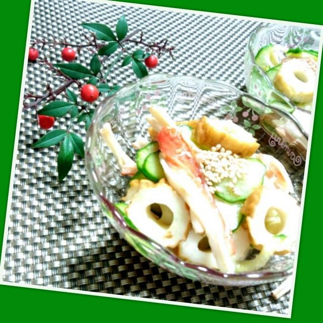 きゅうり＆かにかま＆ちくわの　ごま酢あえ✿酢