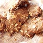 4種のナッツぎっしりピーナッツクッキー
