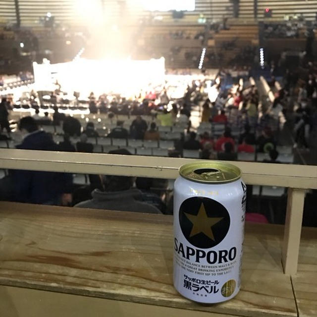 オタノシミチュウ。