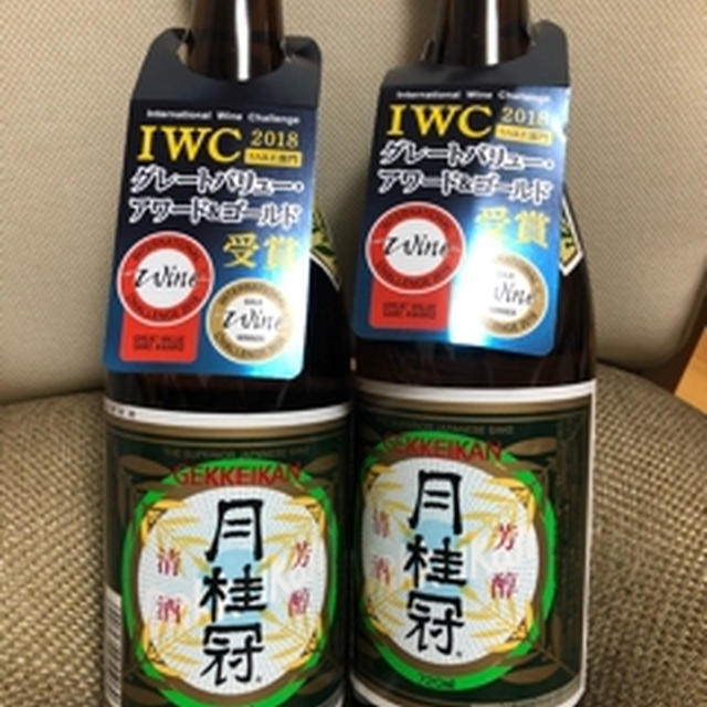 月桂冠 特選　