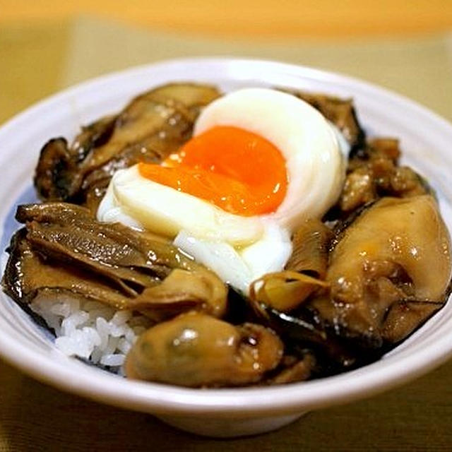 ぷりぷり「牡蠣丼　温玉のせ」＆「昨日の食卓は・・・」