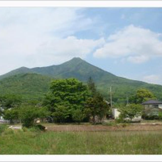 筑波山