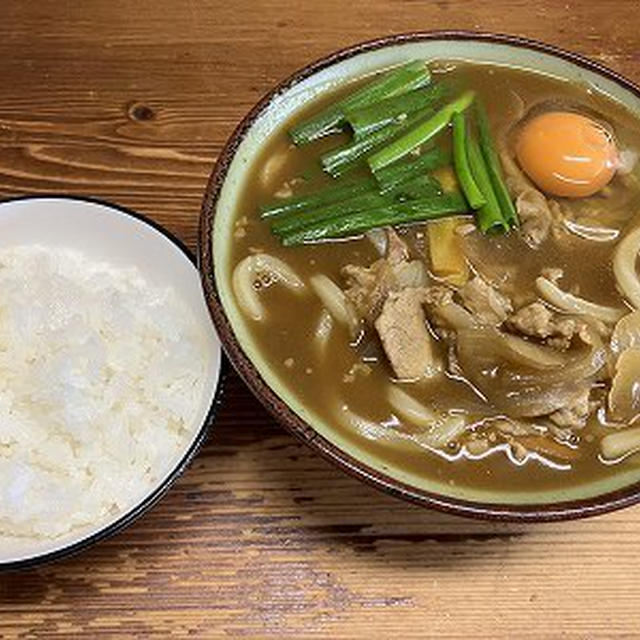 カレーうどん