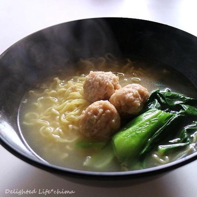 お手軽簡単！チキンボールの白湯ラーメン