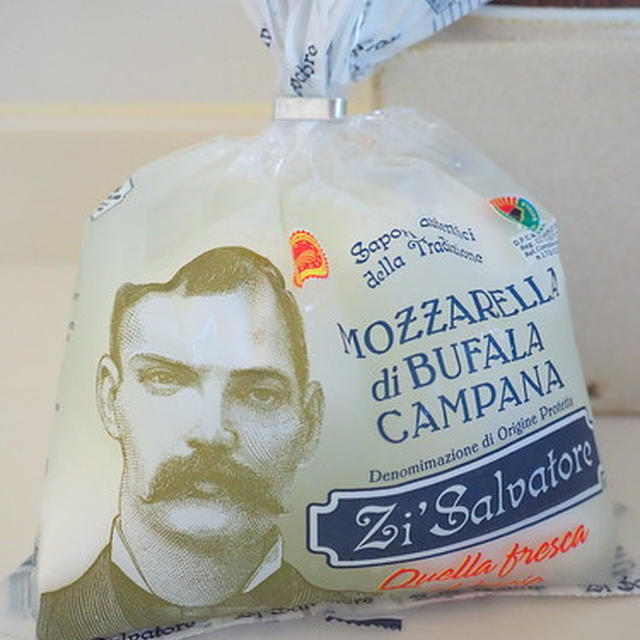 Mozzarella Di Bufala Campana DOP