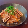 炊飯器deめちゃ簡単♡美味しいイカめし♡と期間限定ハーゲンダッツ♪
