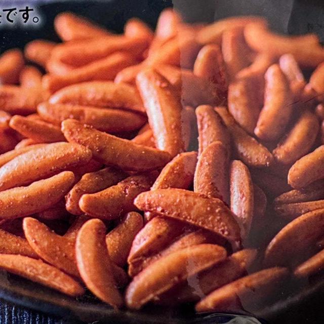 激辛カレー味の柿の種にハマる