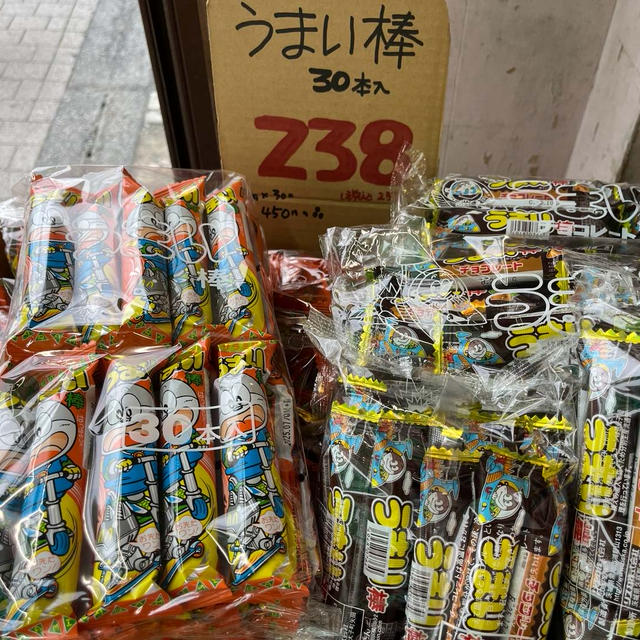お菓子☆イロイロ～！