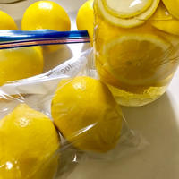 レモンを下処理して仕込んだレモン酢&冷凍レモン