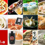 阪神百貨店【楽天 ICHIBA うまいもの大会】