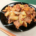 ピリッとした味がクセになる！セルリーと豚肉の三唐漬炒めのレシピ by 川久景子さん