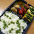 お弁当レシピ…【豆ご飯弁当】