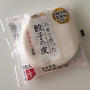 感動！米粉の餃子。
