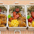6月24日＊ガリマヨぽんで簡単弁当♩♩♩