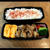旦那さんお弁当