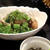 ヤンニョムジャンで温野菜♪