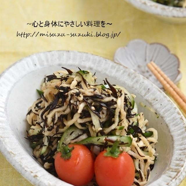 常備乾物で副菜が１品♪切り干し大根とひじきの甘酢和え