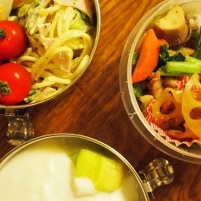 十六穀米とサラスパのお弁当